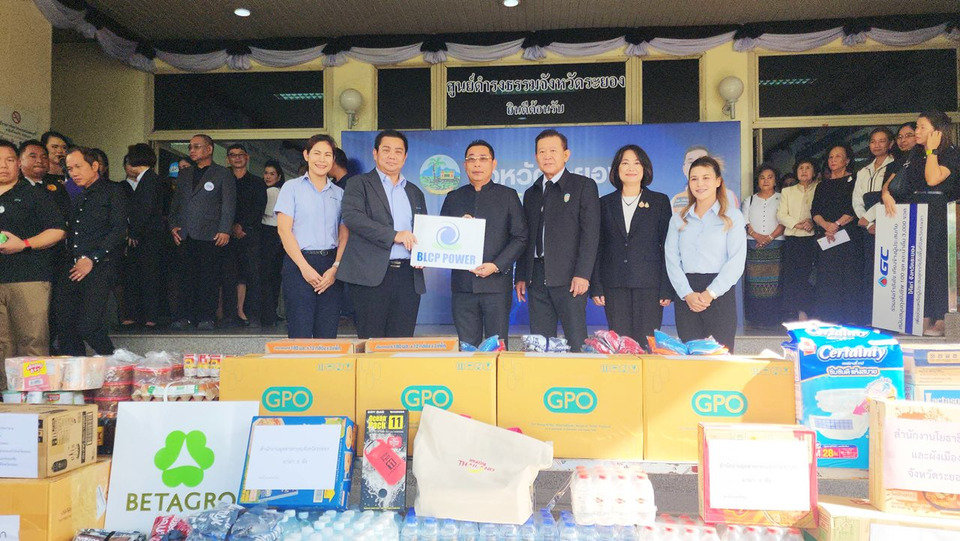 ระยองเปิดศูนย์รับบริจาคช่วยน้ำท่วมภาคใต้ ภาครัฐ–เอกชน–ประชาชนร่วมใจ