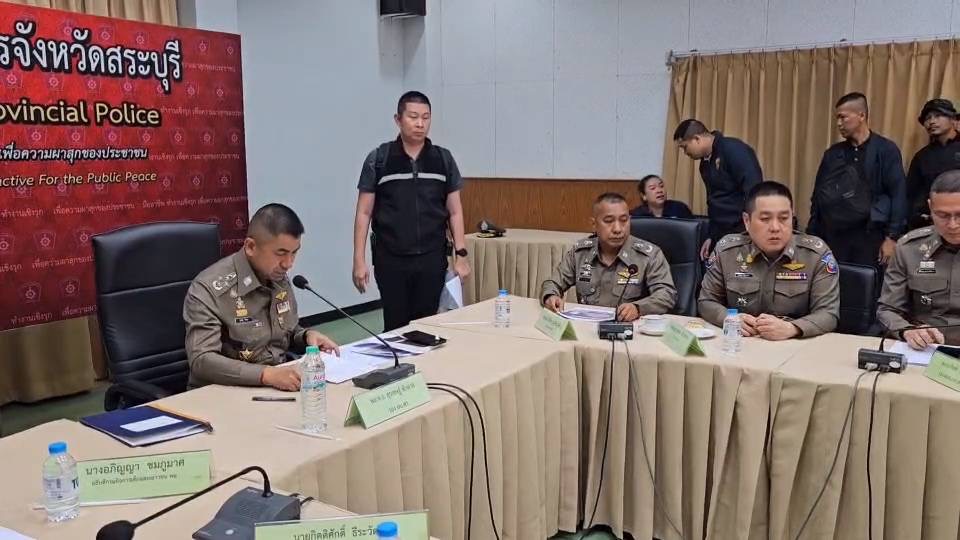 บิ๊กโจ๊ก ประชุมความคืบหน้าคดีพี่เลี้ยงสถานสงเคราะห์เด็กหญิงสระบุรี พบเด็กเป็นเหยื่อถูกทำร้าย สูงถึง 46 ราย