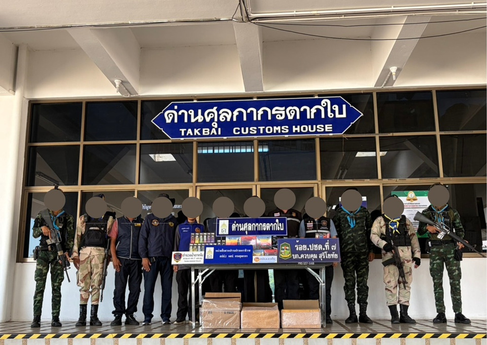 ศุลกากรตากใบ จับบุหรี่ไฟฟ้า 339 ชิ้น มูลค่ากว่า 6 หมื่นบาท ลักลอบนำเข้า เร่งดำเนินการตามกฎหมาย