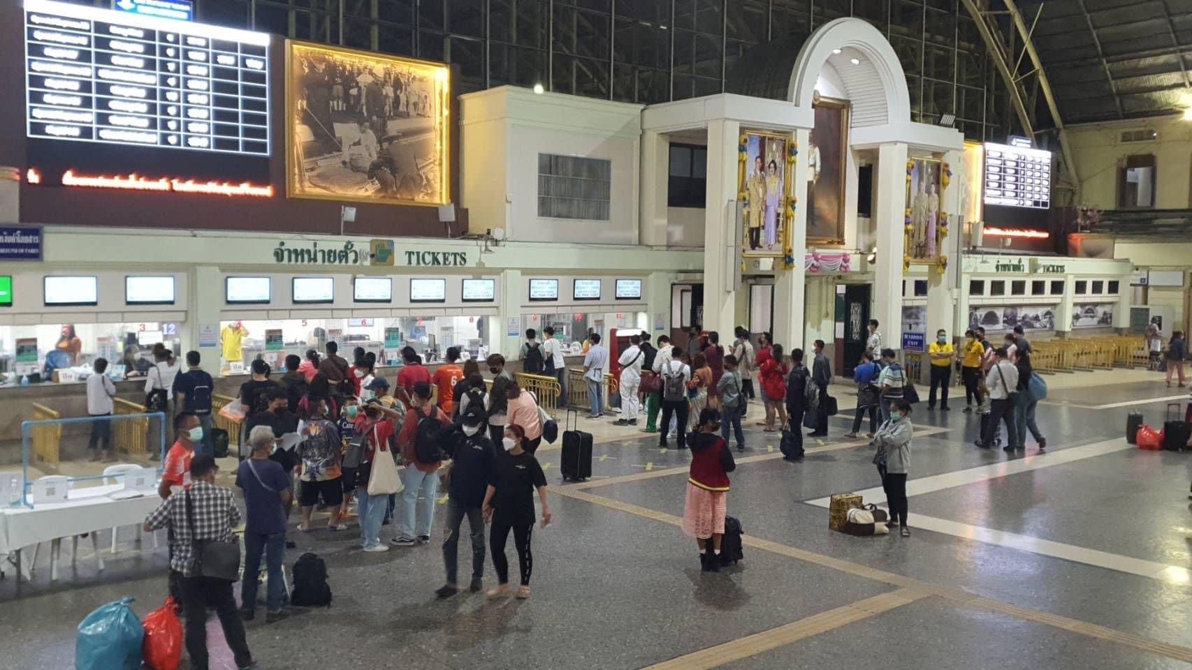พิษน้ำมันแพง วันหยุดยาวคนแห่ใช้บริการรถไฟเพิ่มกว่า 50%