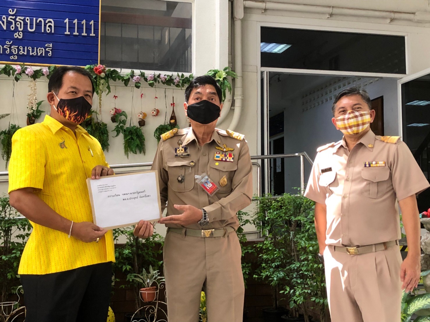 "พี่ศรี" ยก 3 เงื่อนไข ขอนายกฯเปิดทางให้ "วัฒนา อัศวเหม" กลับมาสู้คดี 