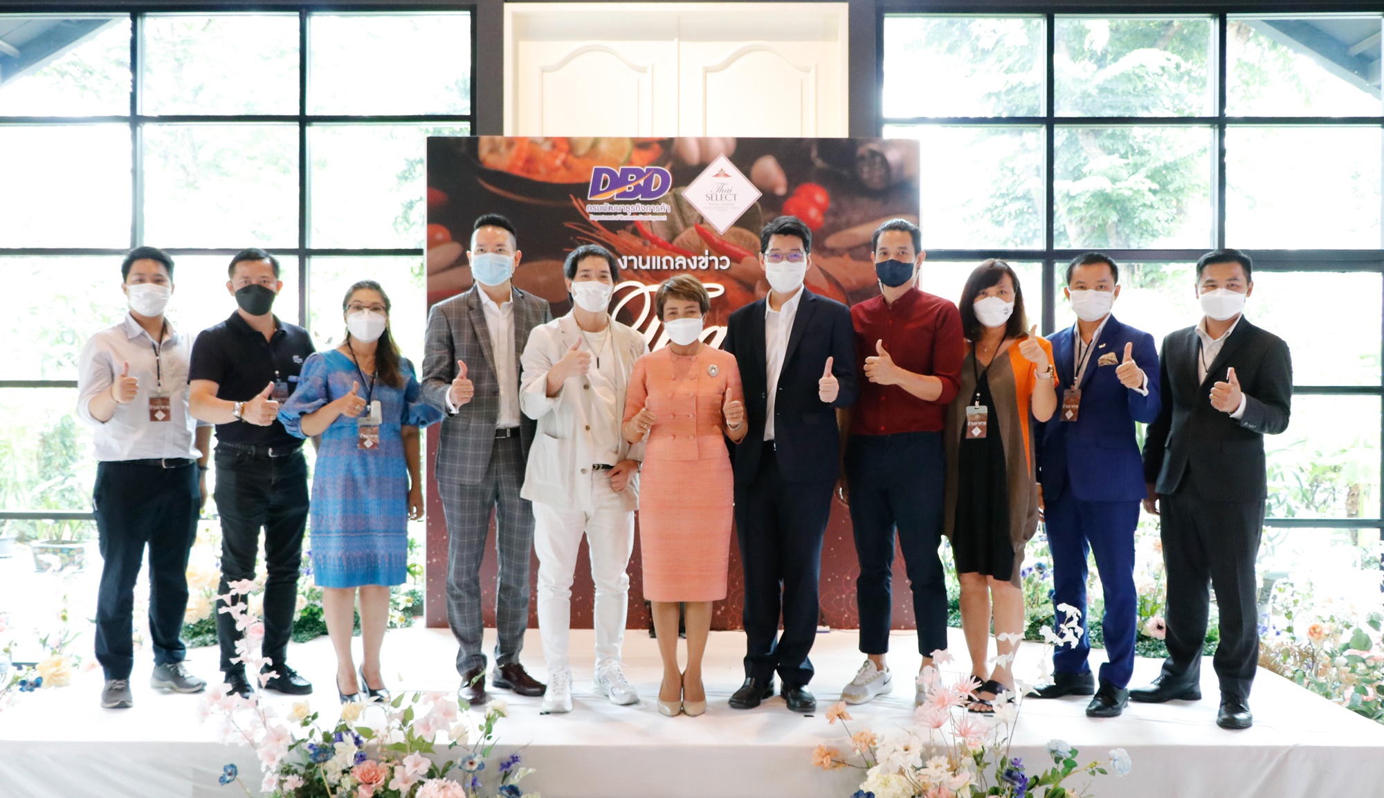 "กรมพัฒน์ฯ"ตัดริบบิ้นเปิดแคมเปญ “Thai SELECT อร่อย ฟิน กินทั่วไทย”