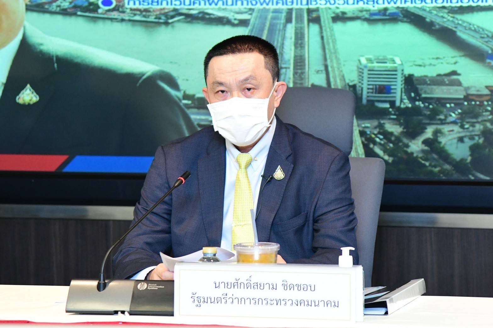 “ศักดิ์สยามฯ” เน้นย้ำ Landbridge ต้องลดระยะเวลา-ต้นทุน  หวังไทยเป็นเส้นทางหลักขนสินค้าเชื่อมมหาสมุทรอินเดีย-แปซิฟิก