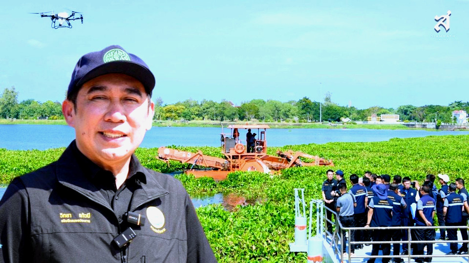 “วิทยา” สั่งลุยกำจัดผักตบชวา เร่งเปิดทางน้ำ รับมือน้ำหลาก