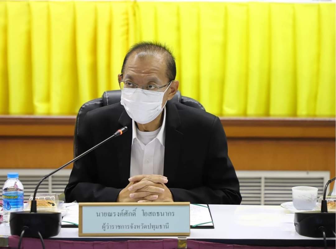 ผู้ว่าฯปทุมธานีย้ำต้องไม่ปล่อยน้ำซ้ำรอยจนท่วมรังสิต​ ไม่แจ้งให้จังหวัดรับรู้
