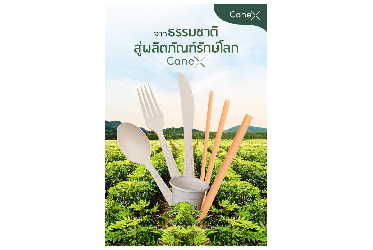 มิตรผล ไบโอเทค ร่วมเผยนวัตกรรมพลาสติกชีวภาพรักษ์โลก พร้อมโชว์ศักยภาพในงานมหกรรม Manufacturing Expo 2023