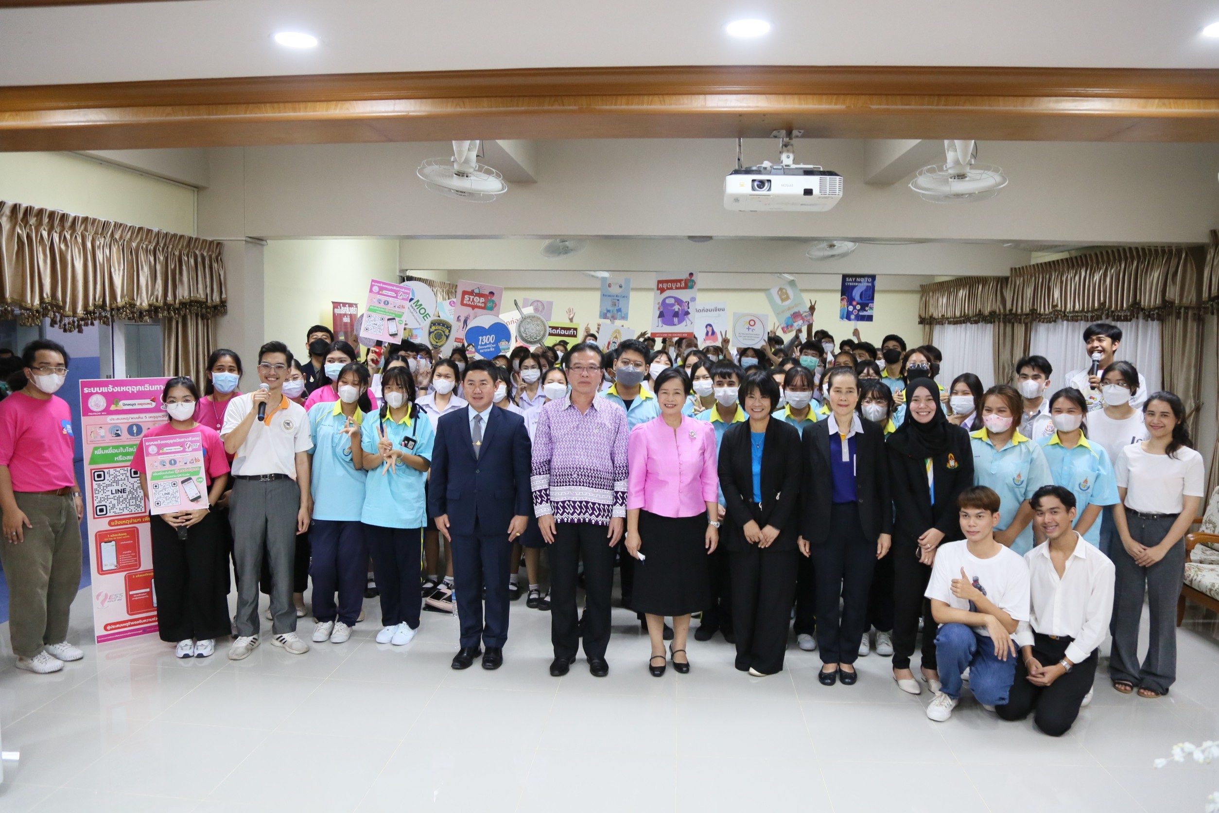 พม. จับมือเพจ Because We Care หนุน “รัก…ในวัยเรียน” รณรงค์ยุติความรุนแรงทุกมิติ ไม่บูลลี่