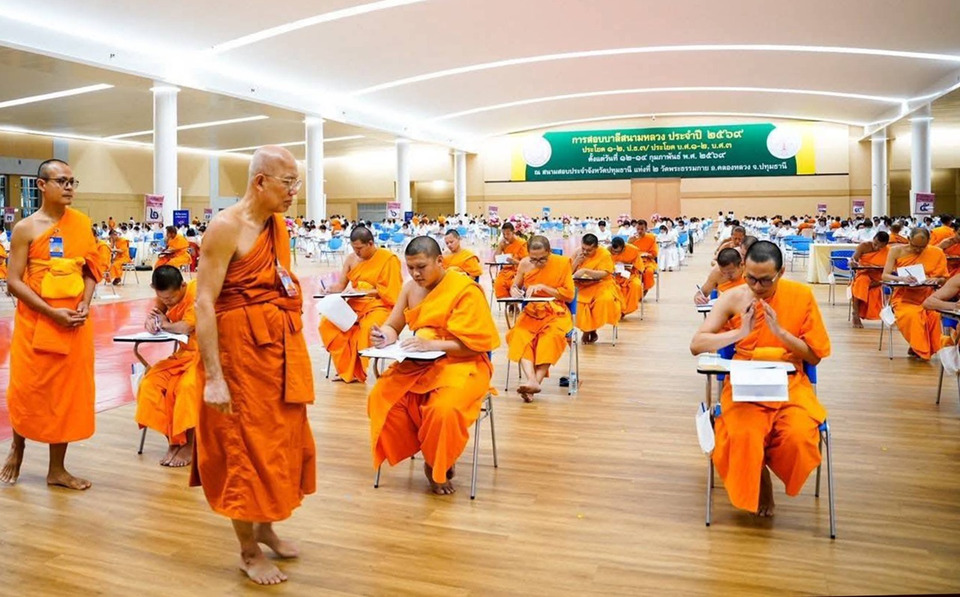 วัดพระธรรมกาย บูรณาการจัดสอบบาลีสนามหลวงปี 2569 เข้มโปร่งใส