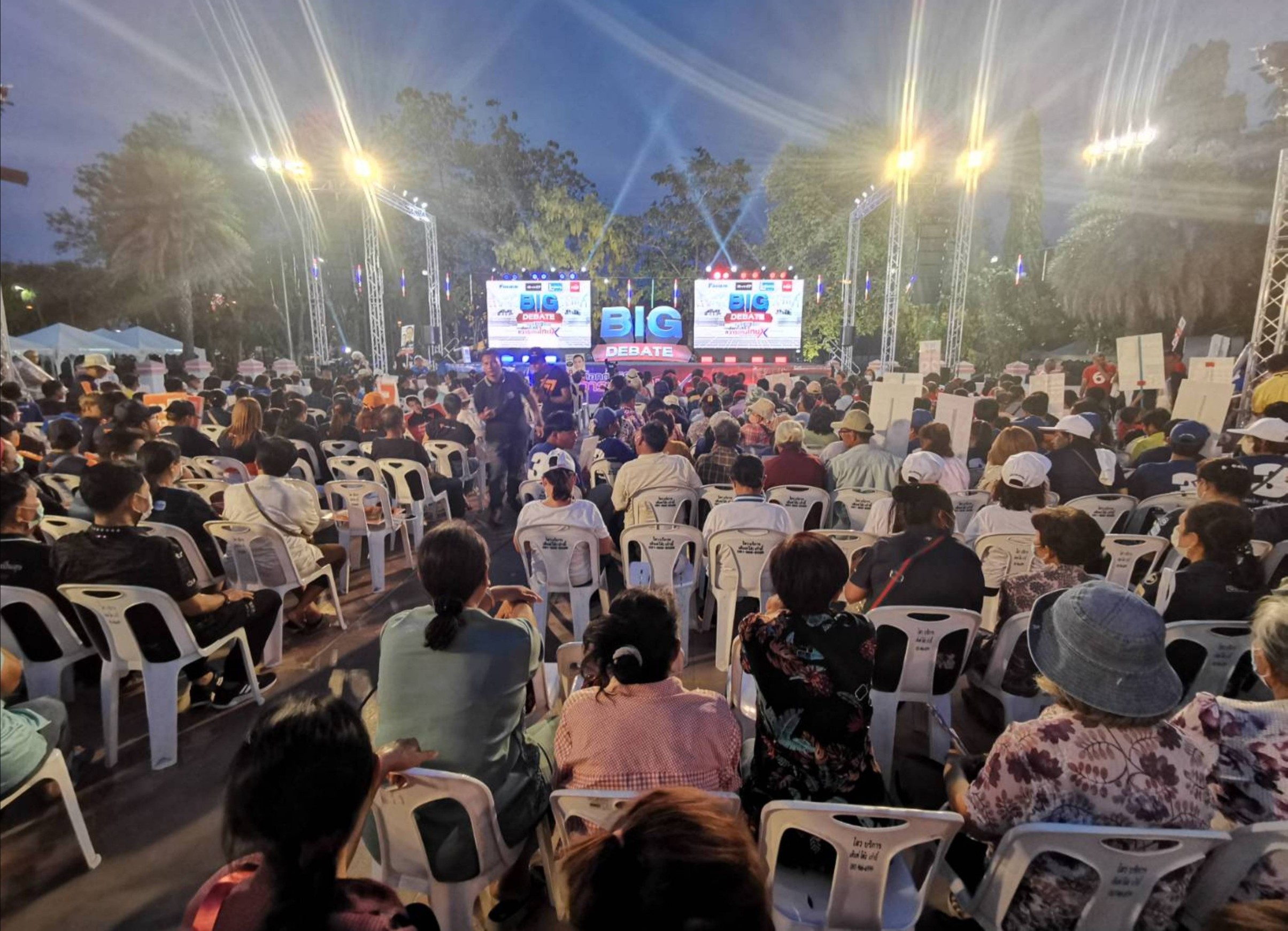 ตัวแทน ผู้สมัคร ส.ส.บุรีรัมย์ 6 พรรค ประชันวิสัยทัศน์ ให้คนบุรีรัมย์ชี้ขาด เลือกนโยบายมาก่อนตัวบุคคล