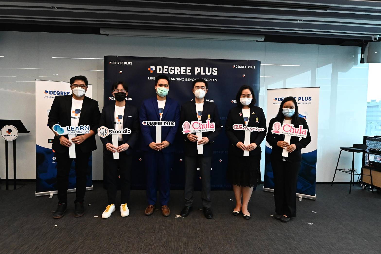 จุฬาฯเปิดตัว “Degree Plus” แพลตฟอร์มเรียนออนไลน์รูปแบบใหม่          ตอบโจทย์ Lifelong Learning
