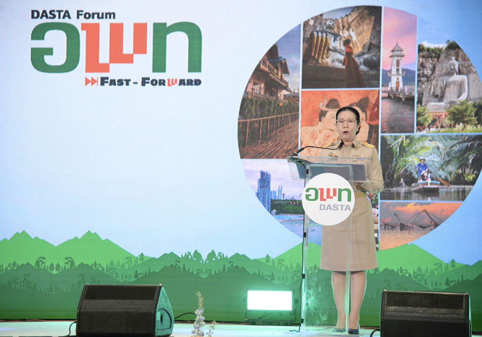 อพท.จัดงานสัมมนา DASTA FORUM “อพท.Fast Forward”ชูผลงานการทองเที่ยวยั่งยืน