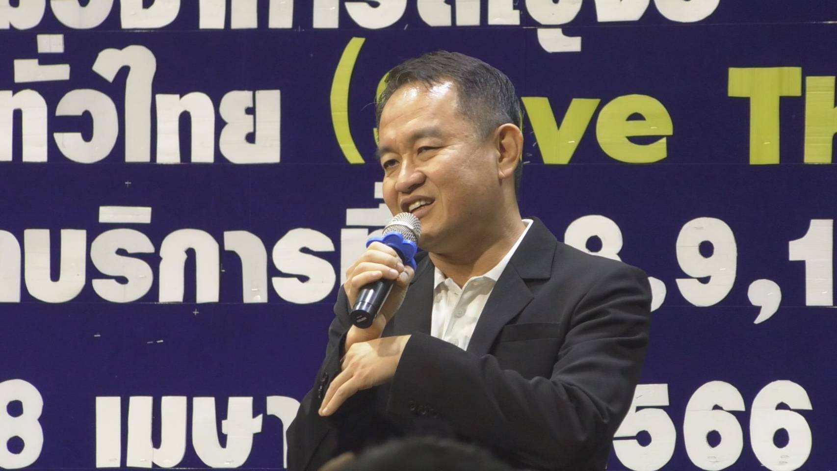 สกลนคร ติวเข้มเร่งป้องกันวิกฤตโรคหัวใจภัยร้ายคร่าชีวิตคนไทย