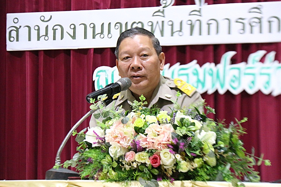 สพม.19ประกาศผลสอบลูกจ้างชั่วคราวพร้อมรายงานตัว25ก.ค.