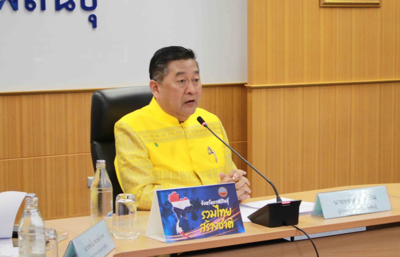ผู้ว่าฯกาฬสินธุ์ยันยังไม่พบผู้ติดเชื้อโควิด-19 รายใหม่เตือนอย่าเชื่อข่าวลือ​ หยุดแชร์ข่าวปลอม  