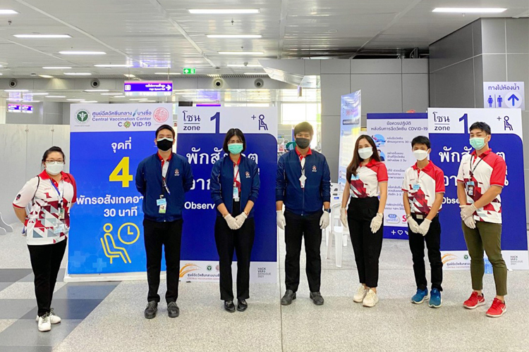 รฟฟท. ส่งเจ้าหน้าที่เข้าร่วมเป็นจิตอาสา ณ ศูนย์ฉีดวัคซีนกลางบางซื่อ 