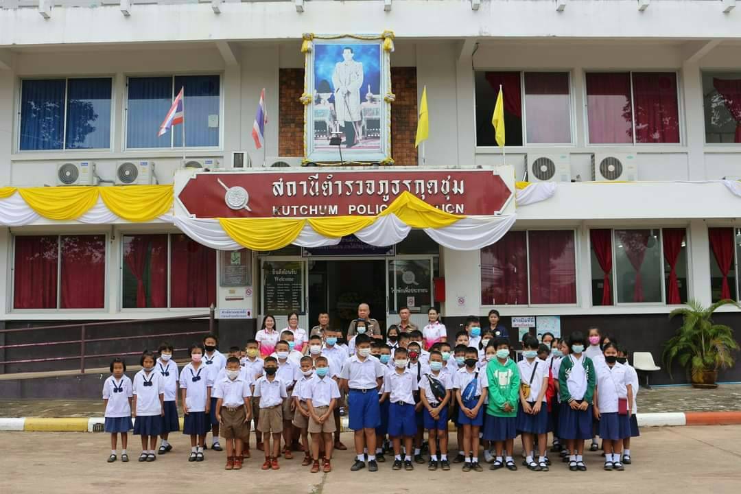 นักเรียนยโสธรดีใจร่วมโครงการตำรวจแดร์ชมภาพยนตร์ฟรี กับเมเจอร์ซีนีเพล็กซ์