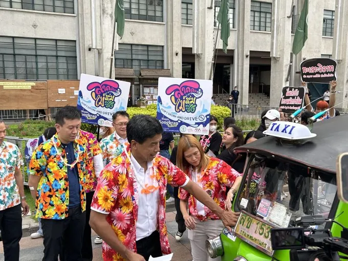 เช็คด่วน!!พื้นที่ 40 จุดในกทม.เล่นน้ำสงกรานต์ไร้แอลกอฮอล์