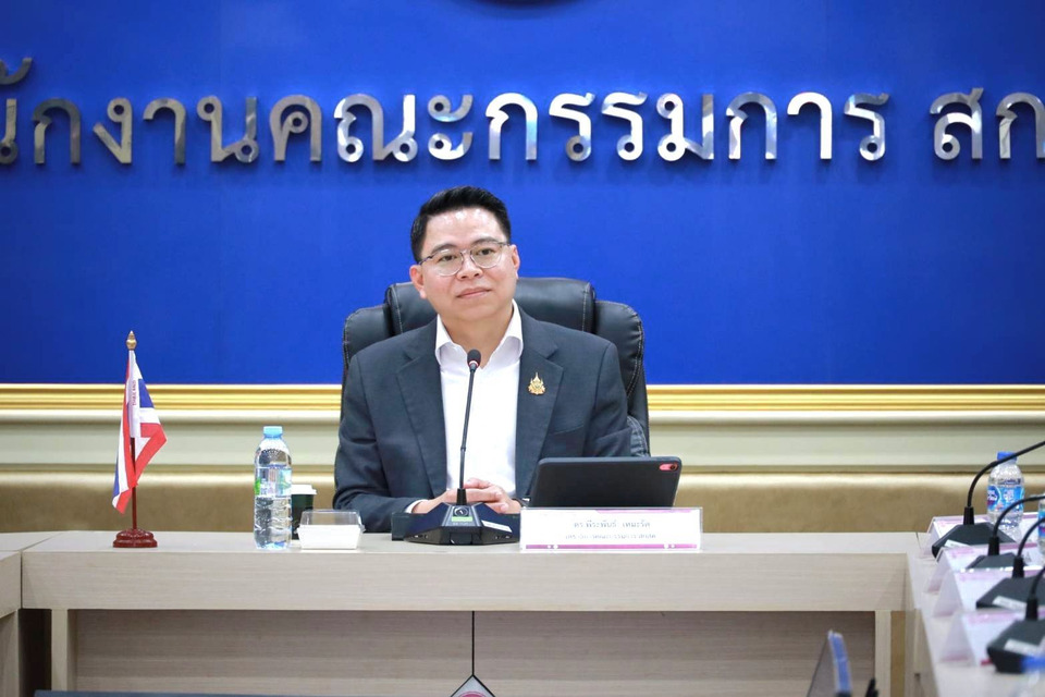 เซฟครู-ผู้ค้ำ 2.3 แสนราย! สกสค. จับมือ 3 พันธมิตร ลุยแก้หนี้สินครูปี 69 ขยายผลครบ 77 จังหวัดทั่วไทย
