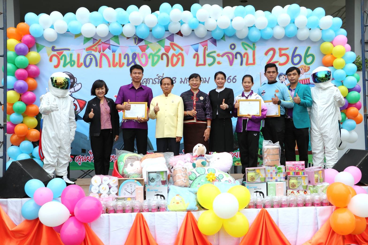 ศูนย์วิทยาศาสตร์ ฯ เปิดงานวันเด็กแห่งชาติ ศึกษา มีส่วนร่วมในกิจกรรมจากสื่อการเรียนรู้ที่หลากหลาย อย่างมีความสุข