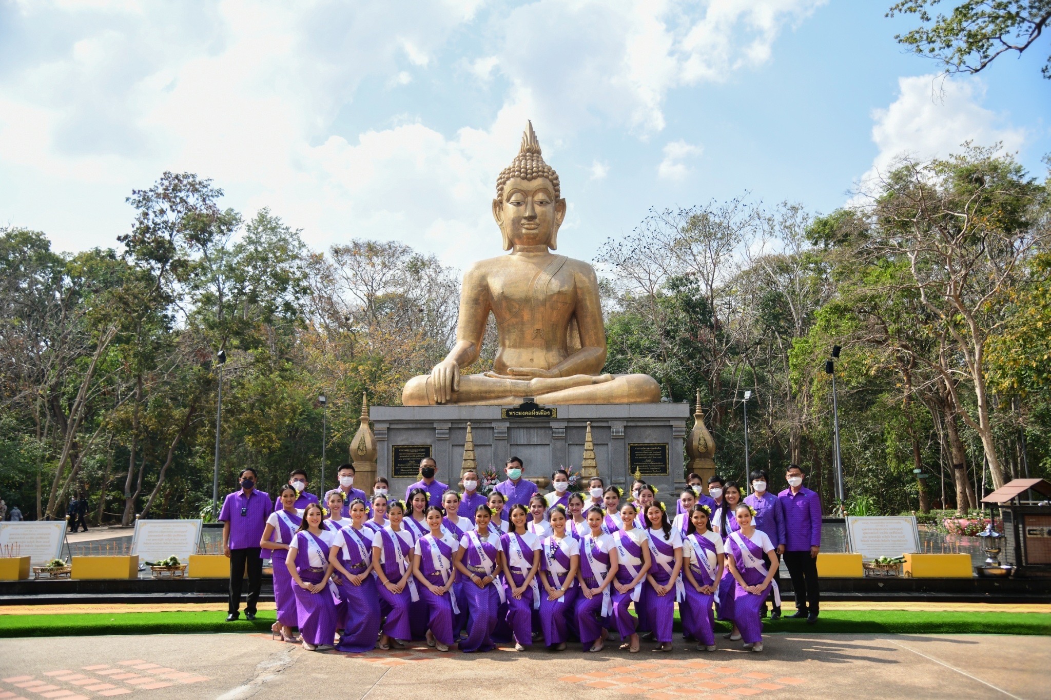 สาวงามนางสาวไทย 2565 เช็คอินเก็บตัวที่ จ.อำนาจเจริญ