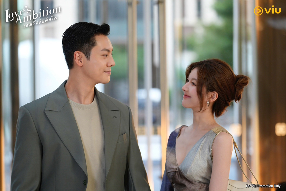 5 เหตุผลห้ามพลาดซีรีส์จีน “Love’s Ambition เกมรักกับดักใจ” เคมีดี ดราม่าเข้ม ดูได้ที่ Viu เท่านั้น