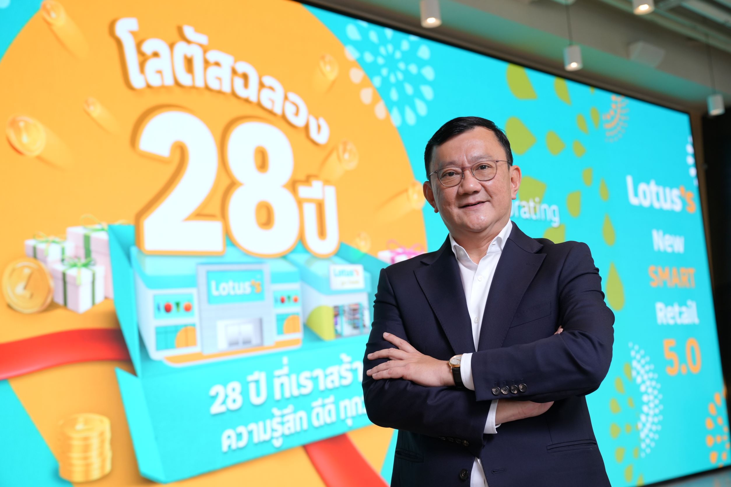 "โลตัส" ฉลองครบรอบ 28 ปี ต่อยอด New SMART Retail ปูพรมเปิดสาขา next generation รูปแบบใหม่ พร้อมผลักดันธุรกิจออนไลน์เต็มสูบ 