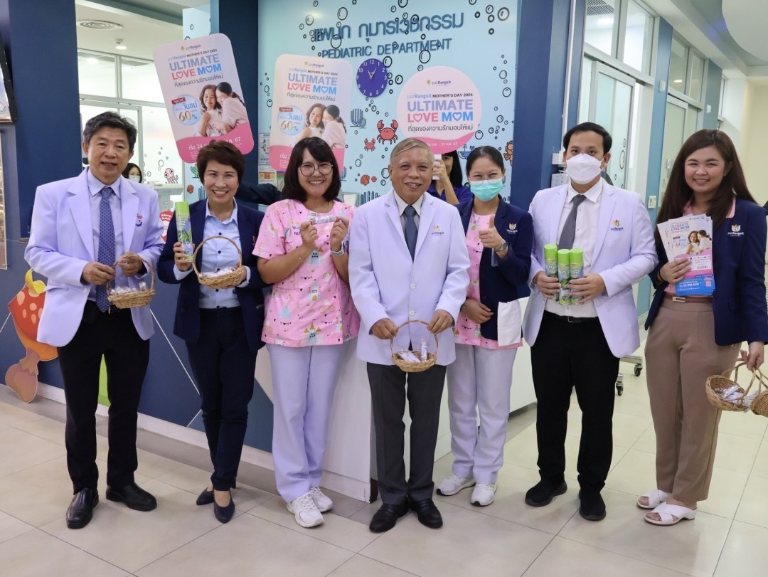  PHG จัดกิจกรรมวันแม่ เปิดแคมเปญ Ultimate Love Mom ที่สุดความรักมอบให้แม่