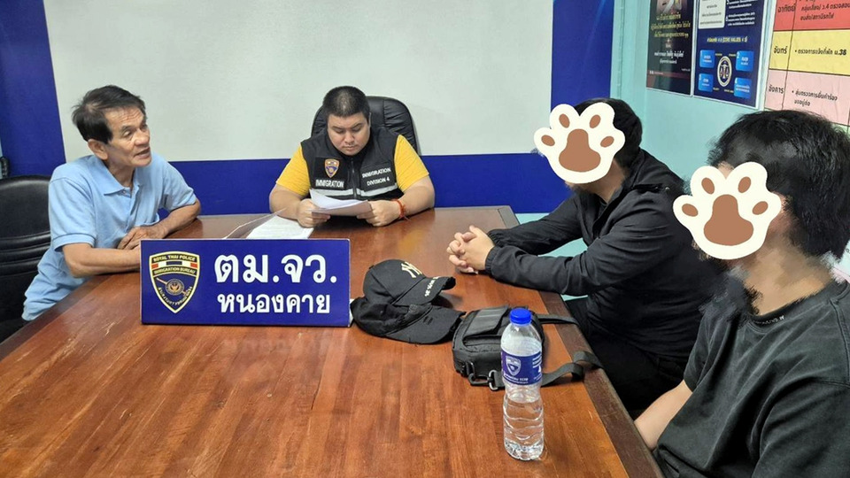 รวบ 2 ชาวเวียดนาม แก๊งเงินกู้ดอกโหด หนีหมายจับคาสะพานมิตรภาพฯ