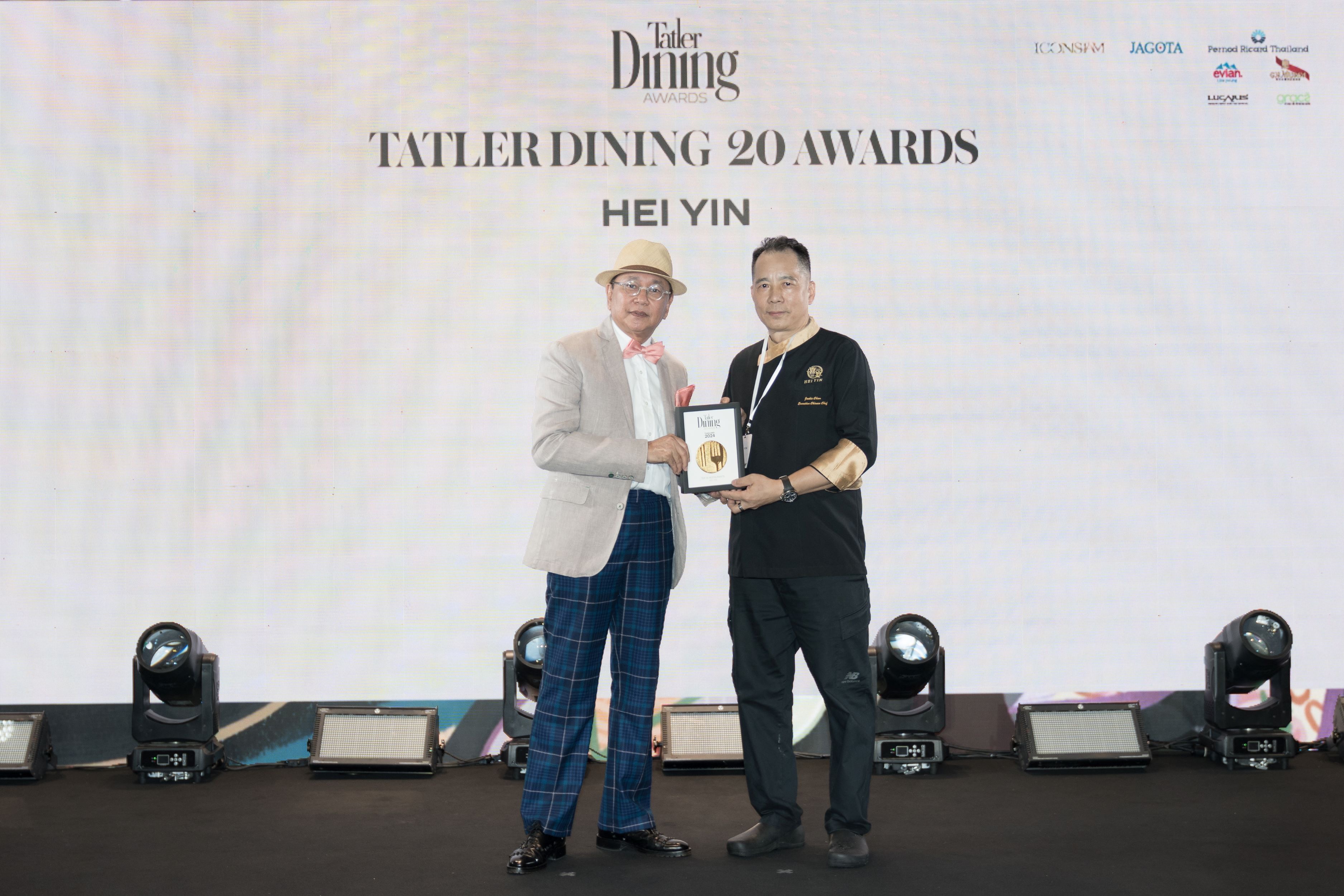 "เฮยยิน" คว้ารางวัล “TATLER DINING AWARDS 2024”
