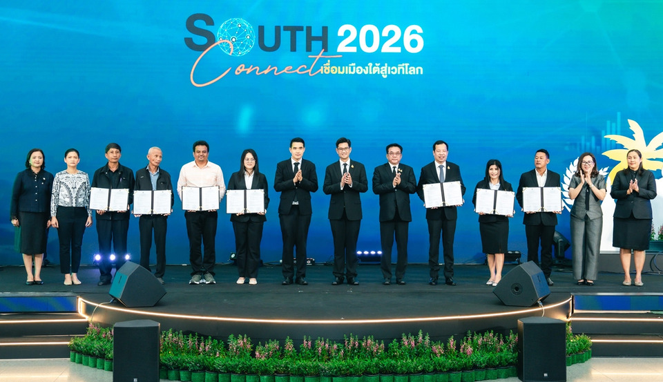 “South Connect 2026” ดันสินค้าใต้สู่เวทีโลก 174 ล้าน ชู Carbon Neutral Event
