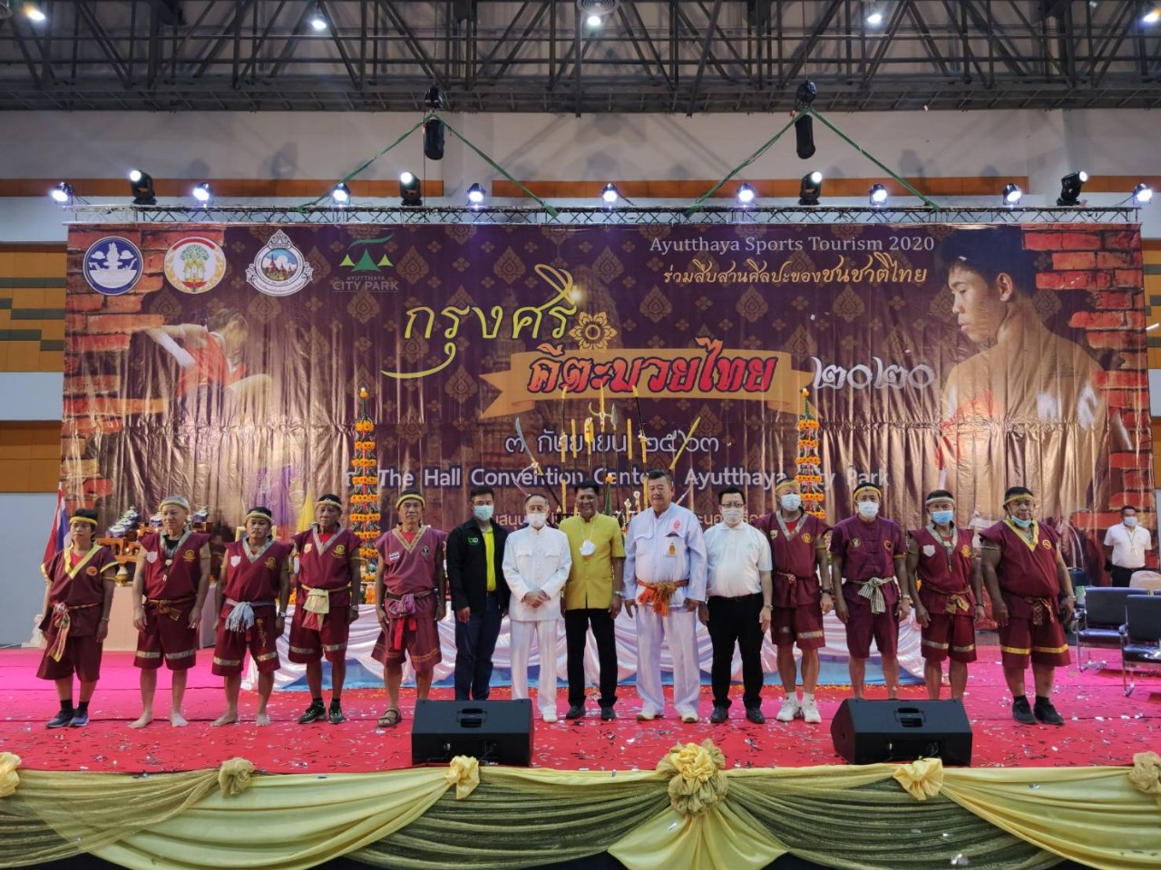 ท่องเที่ยวและกีฬากรุงเก่า จัดประกวด "กรุงศรีคีตะมวยไทย 2020" ส่งเสริมศิลปะการต่อสู้ป้องกันตัว อนุรักษ์วัฒนธรรมไทย