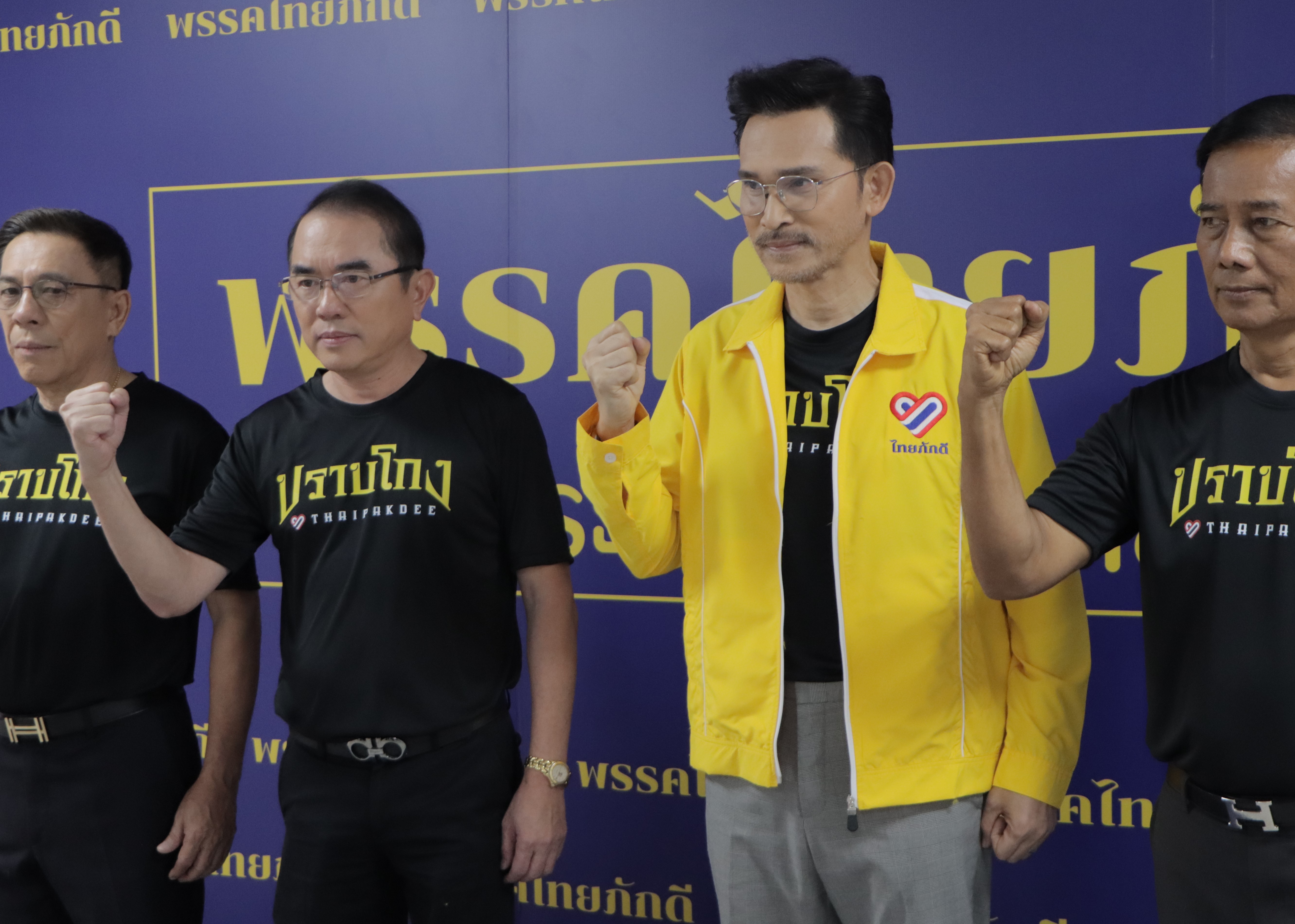 "ปราบต์ปฎล" เปิดใจ ! เบื้องลึกลุยการเมือง สวมเสื้อ "พรรคไทยภักดี" 