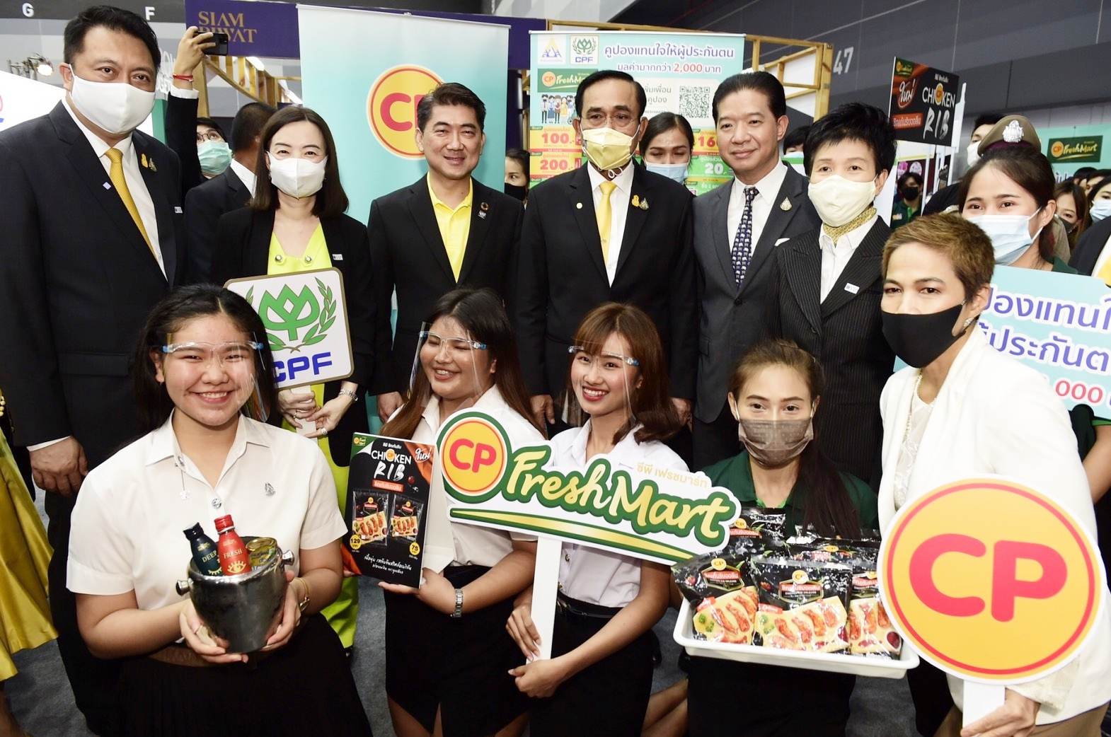 "ซีพีเอฟ"รับพนักงานเพิ่มกว่า 8,000 อัตราในงาน Job Expo Thailand ผนึกพลังเดินหน้าฟื้น ศก.ไทย