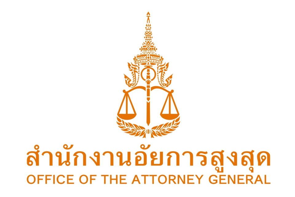 ด่วน! อัยการยื่นขอขยายอุทธรณ์คดี ม.112 “ทักษิณ” ศาลให้ต่อเวลาถึง 21 พ.ย.68
