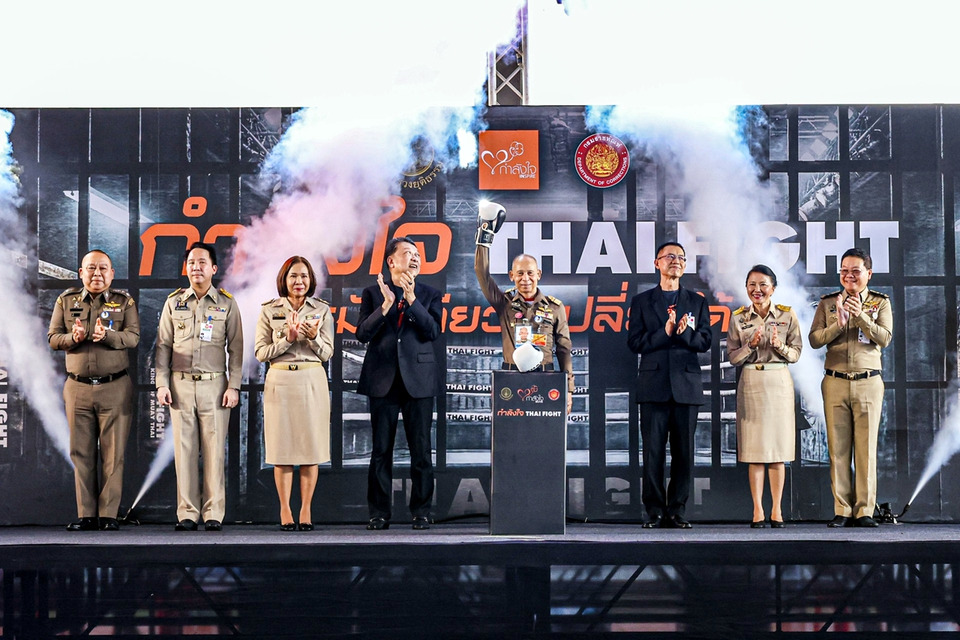 “กำลังใจ THAI FIGHT”  หมัดเดียว...เปลี่ยนได้ ใช้มวยไทยพลิกชีวิตผู้ต้องขัง คืนสู่สังคมอย่างมีคุณค่า