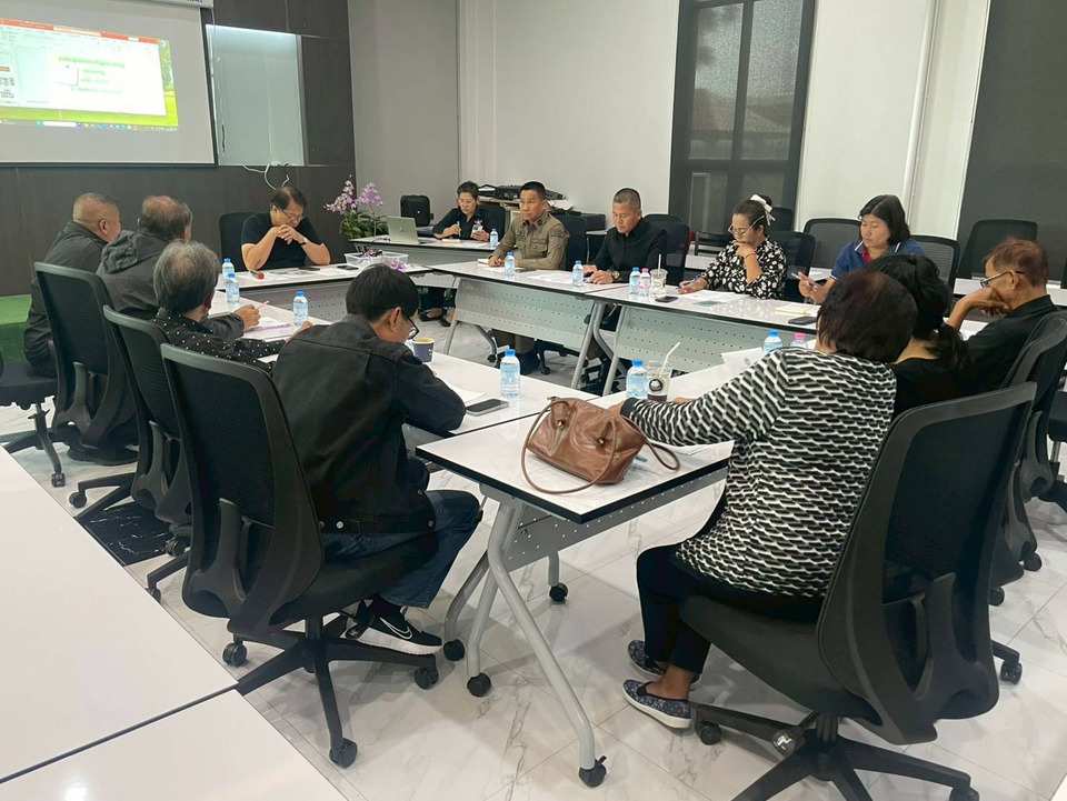 ประชุมคณะวิสาหกิจชุมชน