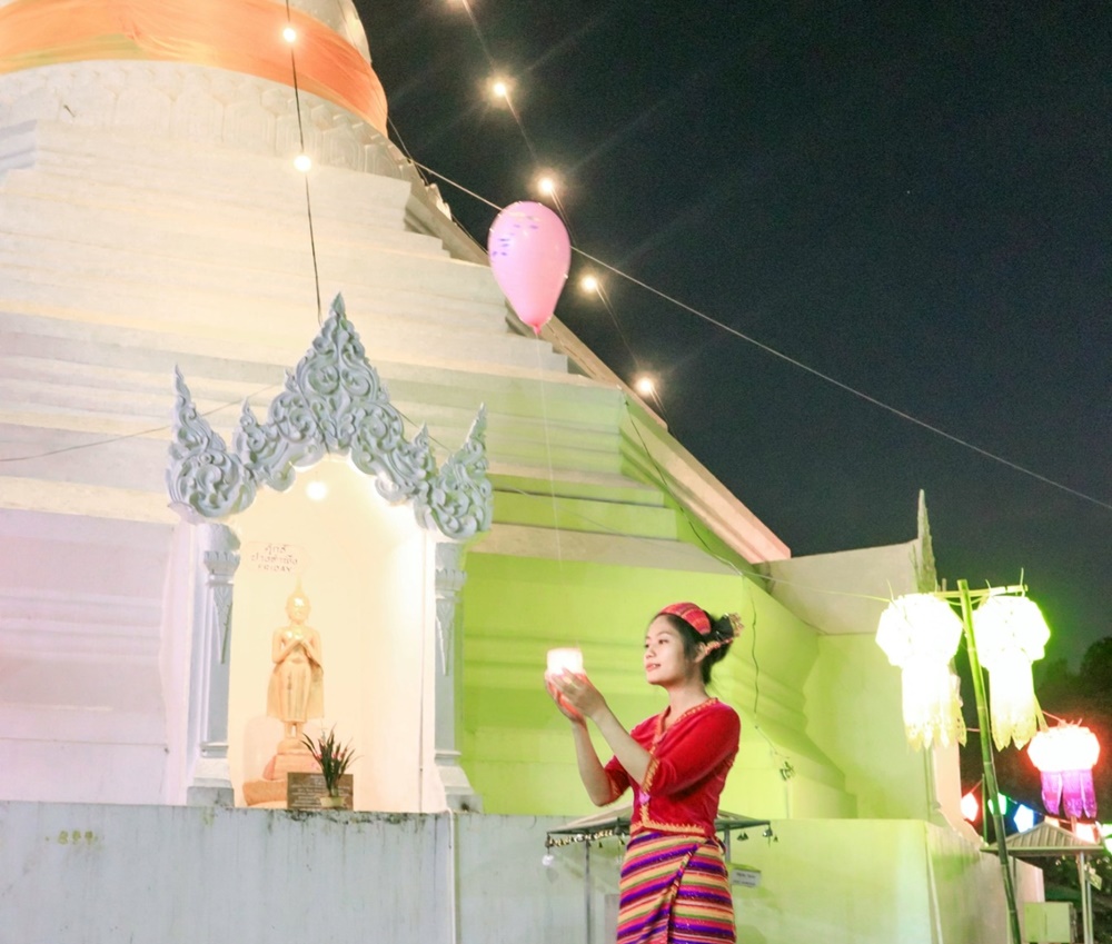 ชวนเที่ยวงาน นมัสการพระธาตุดอยกองมู ประเพณีลอยกระทงสวรรค์ หนึ่งเดียวของประเทศไทย