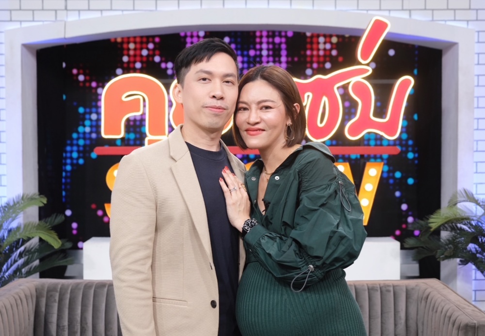 "แพท วงเคลียร์" ควงสามีเปิดใจก่อนคลอด เผยโดนเด็กทักมีน้องสองคน