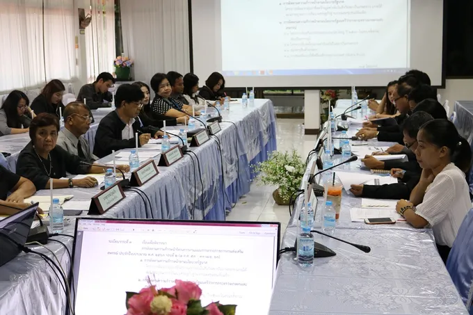 ผู้ตรวจฯกรมส่งเสริมสหกรณ์ ติดตามผลดำเนินงานจังหวัดอุบลราชธานี ย้ำเจ้าหน้าที่ปฏิบัติหน้าที่อย่างเต็มความสามารถ