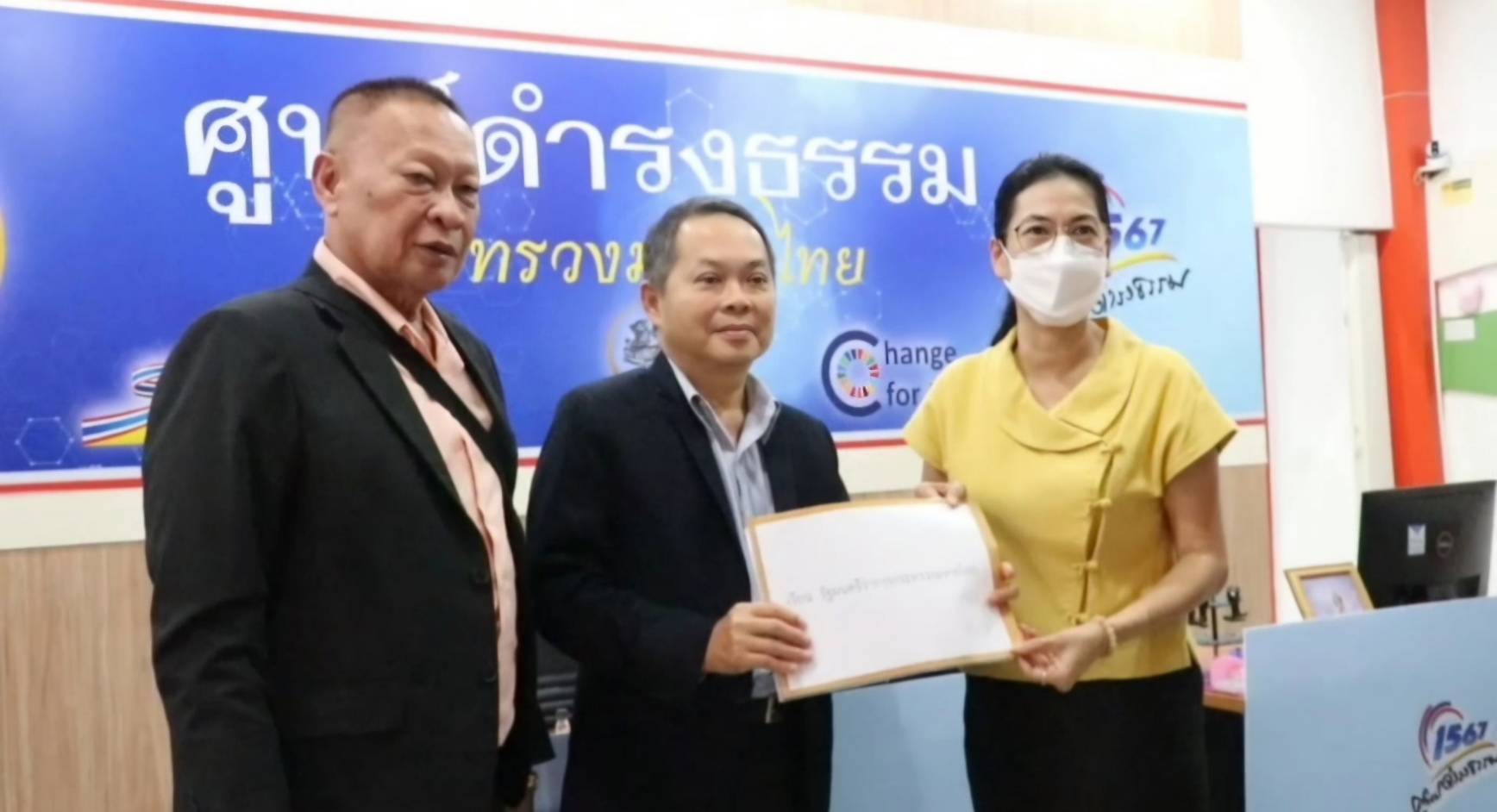 กลุ่มคนพังงา ร่อนจดหมายเปิดผนึก ถึง มท.1 วอนทบทวนการแต่งตั้งโยกย้าย ผู้ว่าฯ  ไปเป็นผู้ตรวจกระทรวงฯ