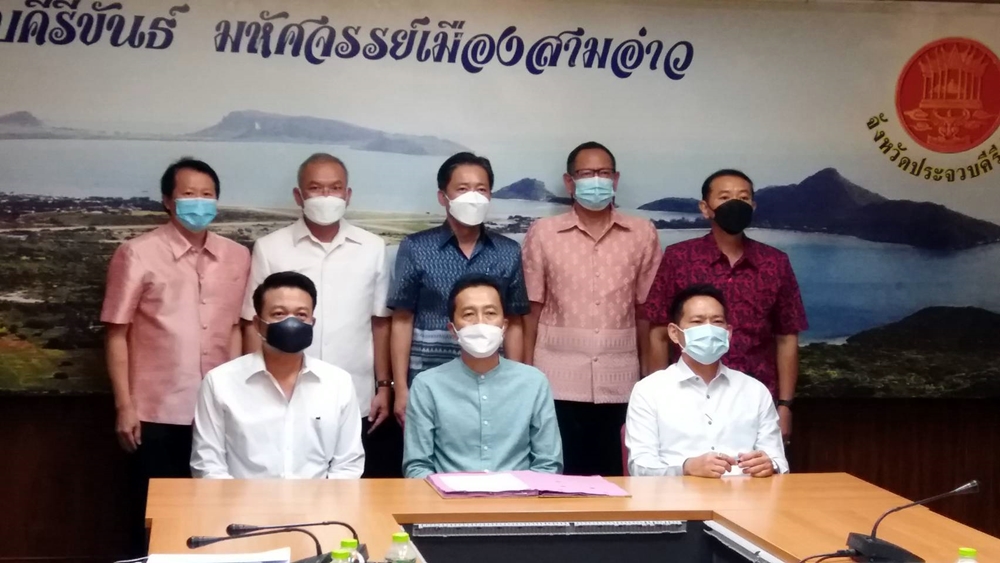 ประจวบฯ ดันตั้งสถานสงเคราะห์สัตว์ของ อปท. หวังช่วยสัตว์จรจัด-ถูกทอดทิ้ง 