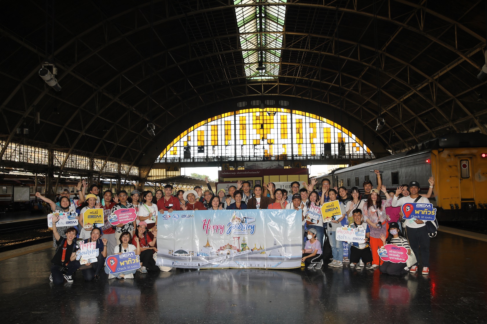 Happy Journey with BEM “Street Photo Walk สร้างสรรค์จินตนาการ ย่าน MRT สถานีหัวลำโพง”