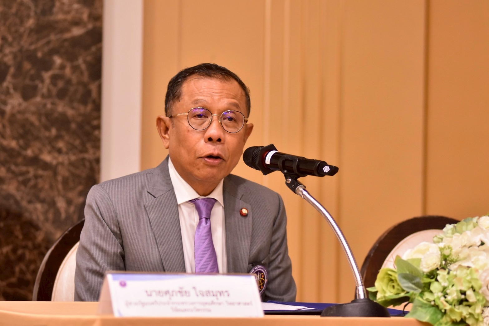 “ศุภชัย” ผู้ช่วย รมว.กระทรวง อว. มอบวุฒิบัตรผู้บริหารสถาบันอุดมศึกษา รุ่นที่ 1 ประจำปี 2568 