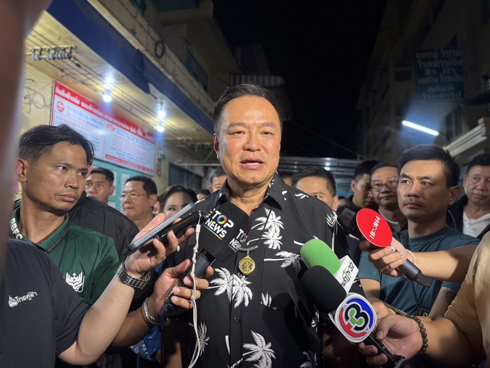 “อนุทิน” ลั่นระฆังยังไม่นับหนึ่ง จะปิดดีลได้อย่างไร ขอรอนิ่งก่อน บอกไม่นานโป้งเดียวจอด ชี้ปม ลต.โมฆะเป็นหน้าที่ กกต. เชื่อเจตนาบริสุทธิ์