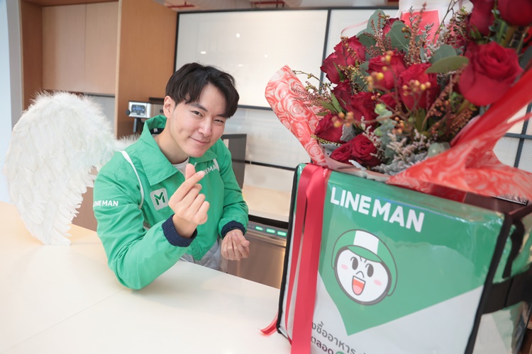 สั่งดอกไม้รับวาเลนไทน์ที่ LINE MAN MART รับโปรพิเศษ พร้อมบริการสุดคิ้ว “LINE MAN คิวปิด” ออกปฏิบัติการส่งรักถึงมือ