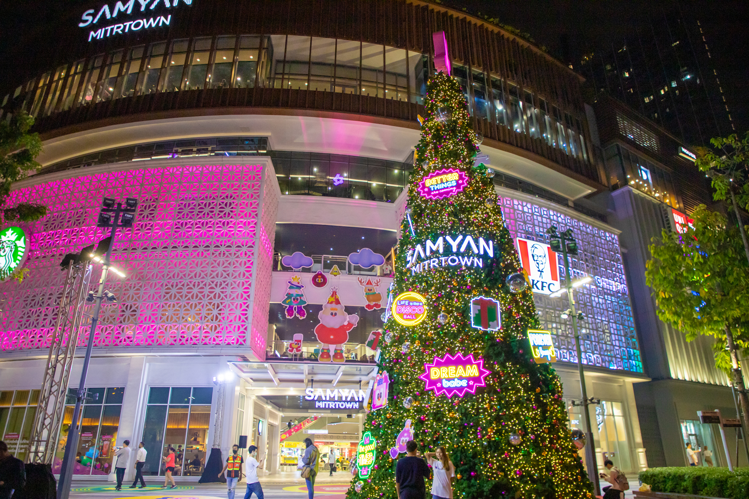 สามย่านมิตรทาวน์   ส่งแคมเปญ “Celebrate Life New Year 2023”  ชวนมิตรฉลองสุขให้สนั่น 
