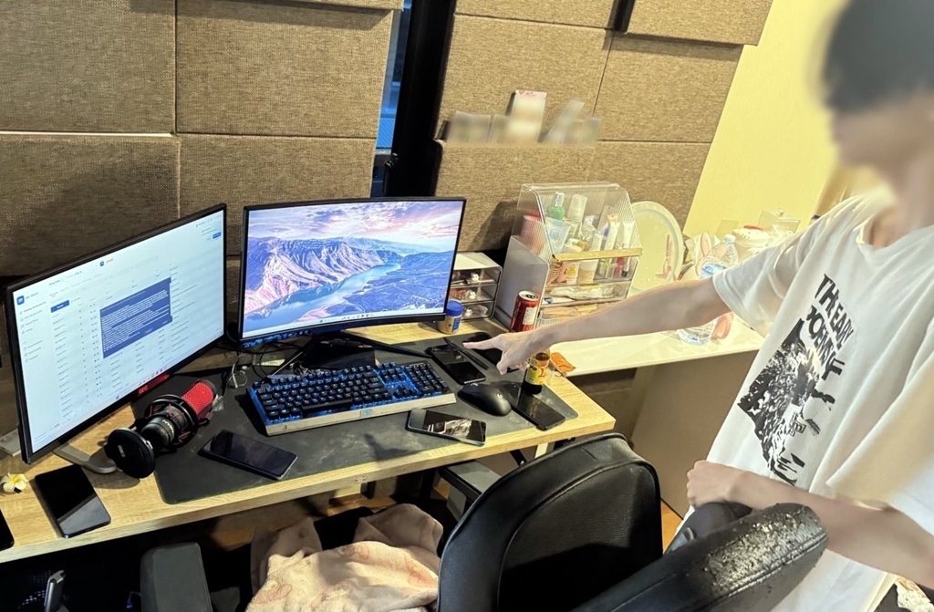 รวบแก๊งวัยรุ่นเปิดเว็บพนันออนไลน์ เงินหมุนกว่า 100 ล. ยึดทรัพย์ 1.5 ล.