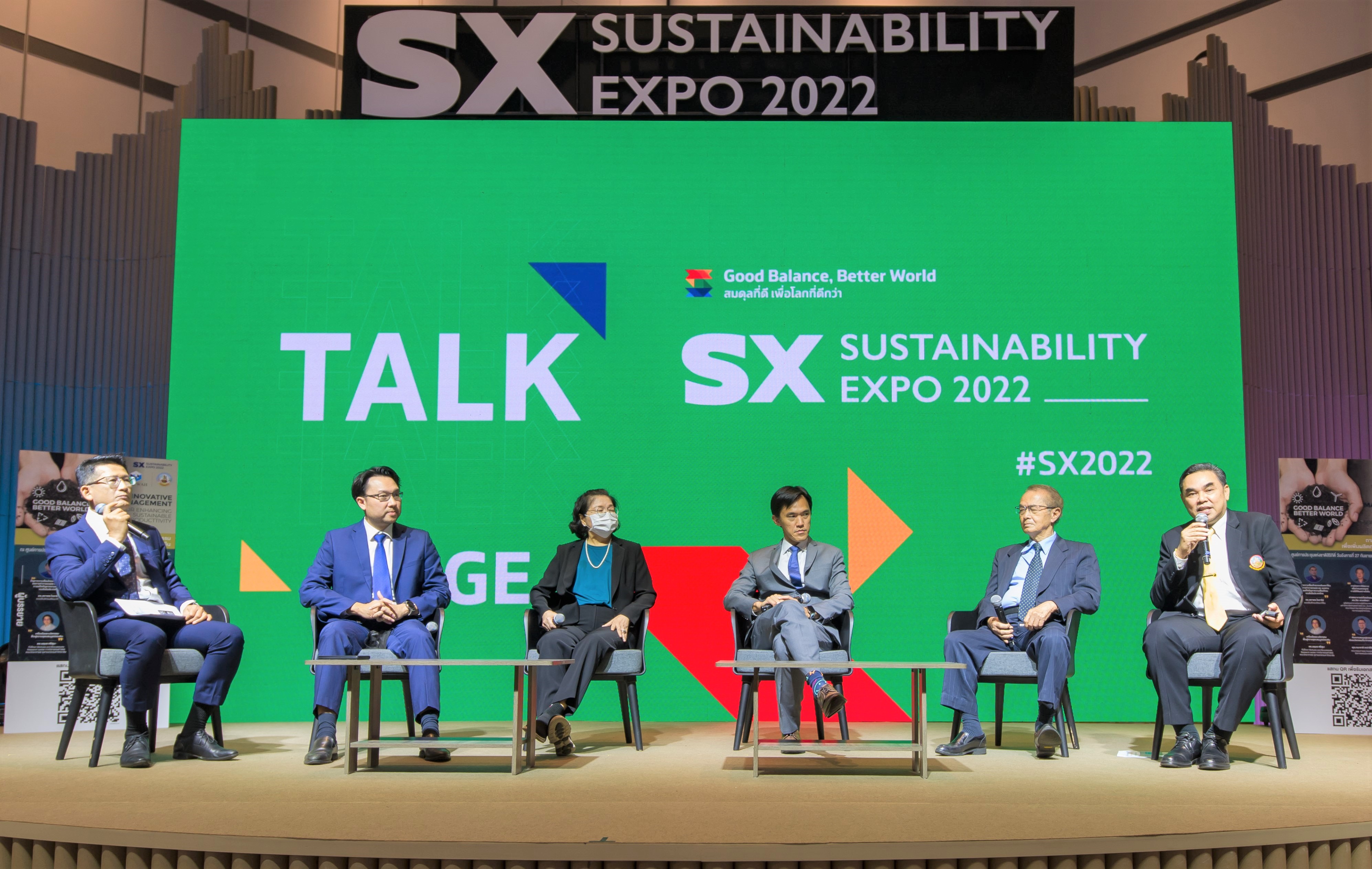  TWPC ร่วมแสดงศักยภาพในงาน “SUSTAINABILITY EXPO 2022”