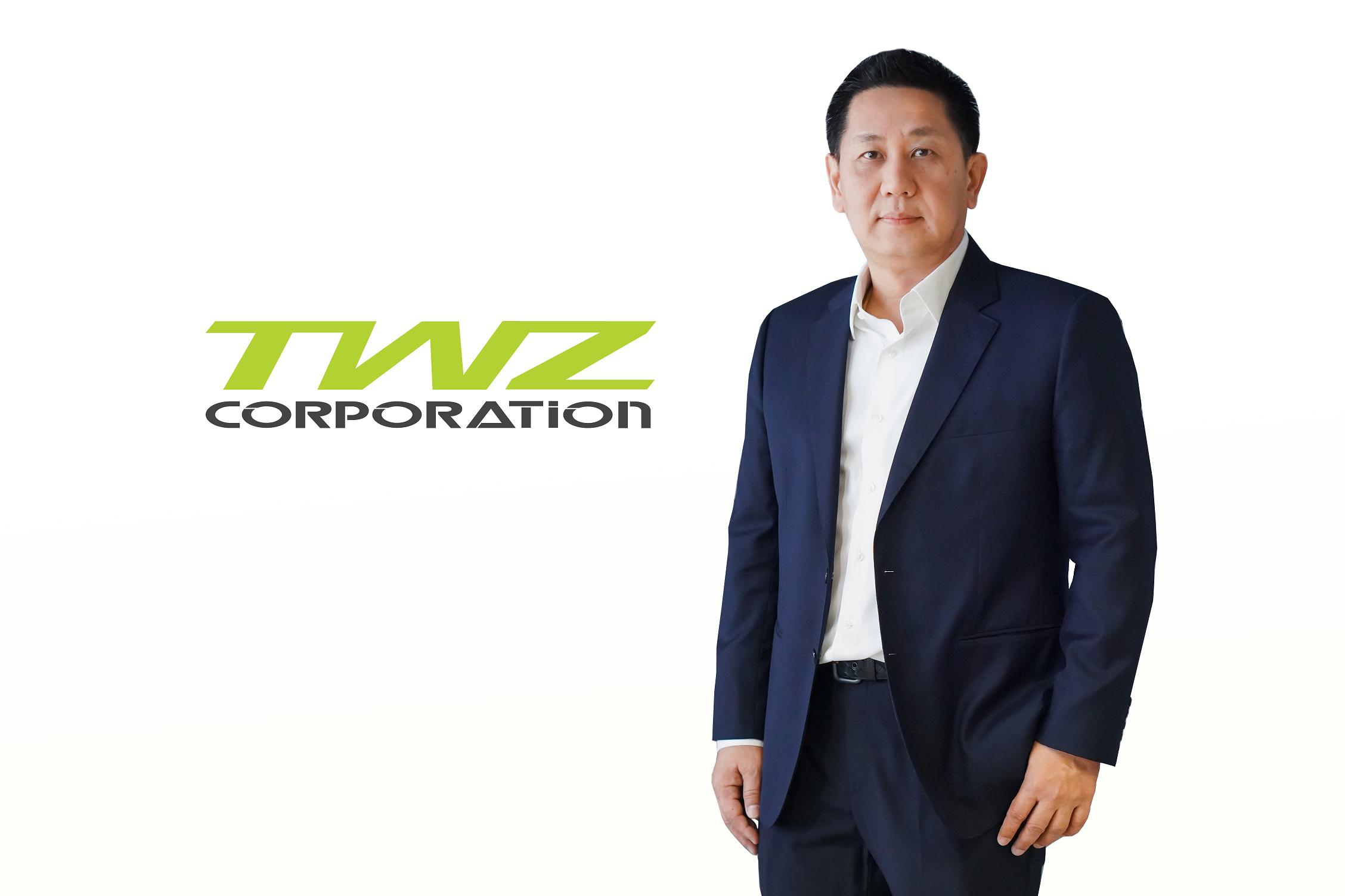 “TWZ” เซ็นเอ็มโอยู “เถ้าแก่น้อย” ประเดิมพันธมิตรรายแรก เดินหน้าจัดหาวัตถุดิบกัญชงกัญชาพัฒนาสูตรอาหาร  