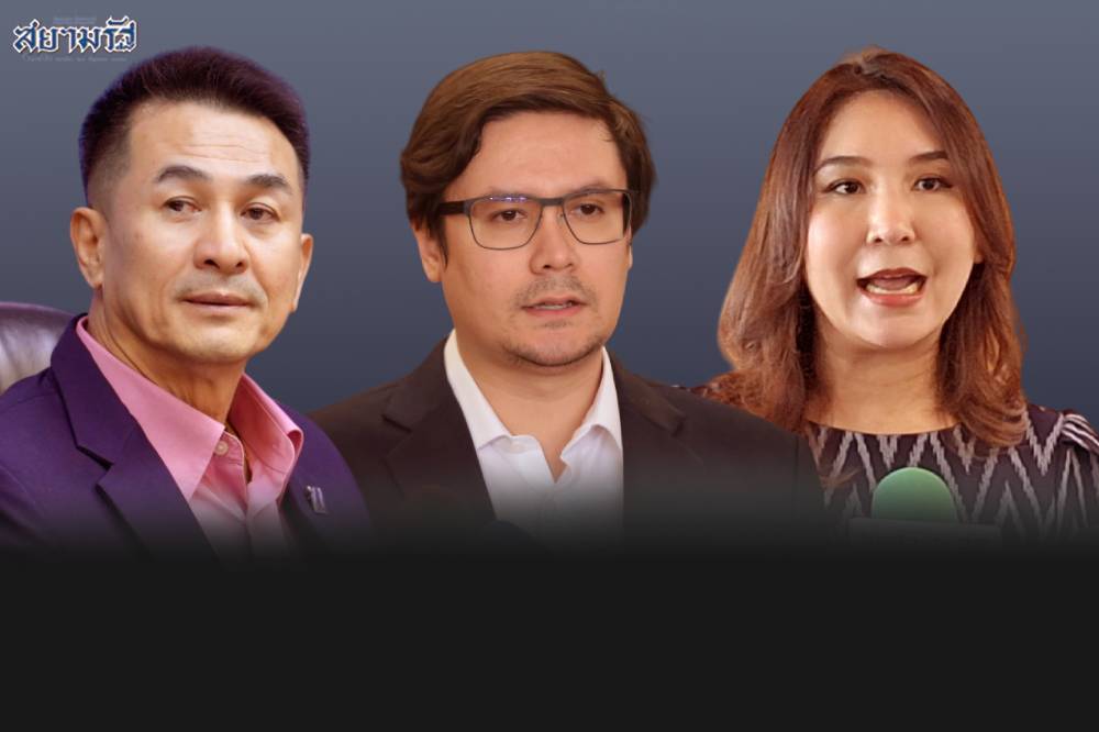"ศรพระราม"ชี้ละครการเมืองแก้รธน. ผวาซ้ำรอย44สส.